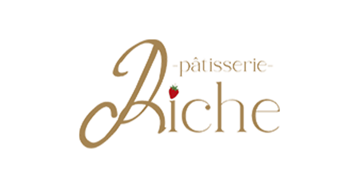 パティスリーリッシュ (Patisserie Riche)（公式サイトの代表画像）